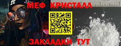 соль курить ск Гулькевичи