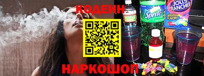 соль курить ск Гулькевичи
