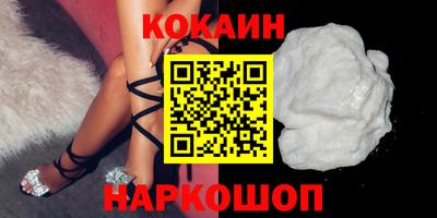 таблы Гудермес