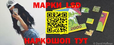 соль курить ск Гулькевичи