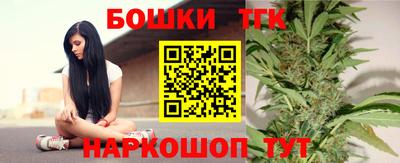 соль курить ск Гулькевичи