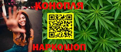 соль курить ск Гулькевичи