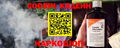 соль курить ск Гулькевичи
