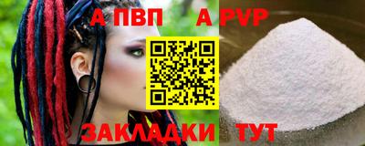 мескалин Гуково