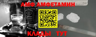 соль курить ск Гулькевичи