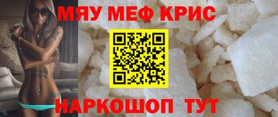 соль курить ск Гулькевичи